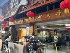-雪园小吃部(天桥商场店)