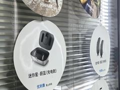 -宁耳听力助听器奥迪康峰力西门子斯达克(静安闸北店)