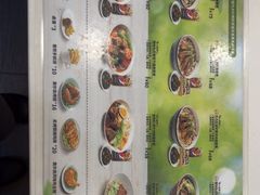 -康师傅私房牛肉面(申虹店)