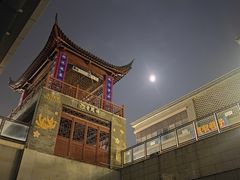 -星轶影院(南京茂业天地店)