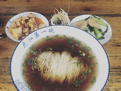 -李公面(星尚邻里店)