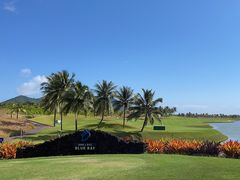 -海南鉴湖蓝湾高尔夫球会