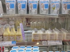 -白色日记·手作酸奶(麦凯乐店)