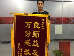 -巅峰减重高端减肥训练营(惠州店)