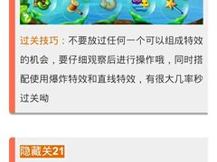 -中影星美国际影城(犀浦百伦店)