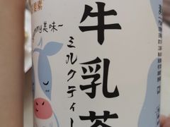 -盒马鲜生(189购物中心店)