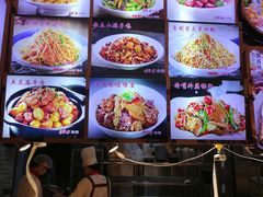 -九转小磨·东北菜老字号(祥安店)