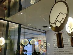 -老板恋上鱼(振华商厦店)