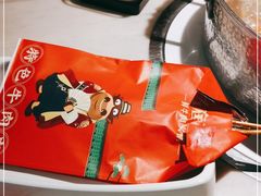 -左庭右院鲜牛肉火锅(浦江欢乐颂店)