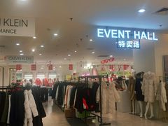 -百盛(莘庄店)