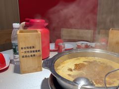 -袁记串串香(新南门店)