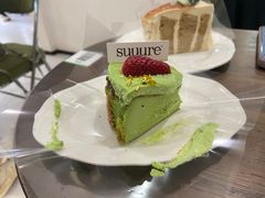 开心果流心巴斯克-流酥可心·牛乳蛋糕商店(禾祥西路店)