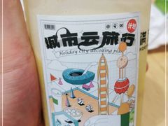 -满记甜品(王府井北京市百货大楼店)
