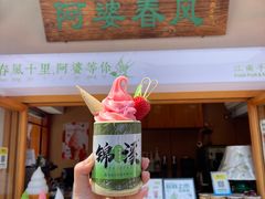-锦溪古镇