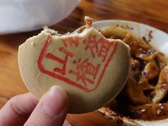 -稻香村(文殊院旗舰店)