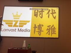 -华夏良子·足道SPA艾灸(翠微店)