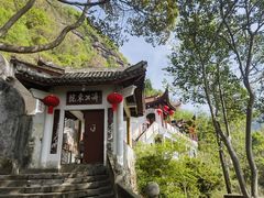 -天台山赤城山景区