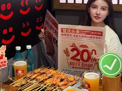 -管氏翅吧(地安门创始店)