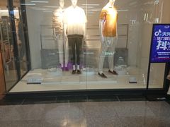 -ZARA HOME(天环广场店)