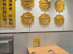 -三品王(长堽店)
