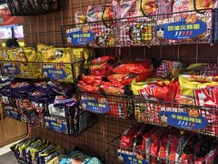 -凯德广场(学府店)