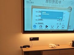 -快乐大桶水养生足浴SPA(前兴路店)