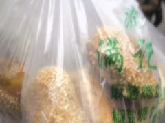 -满记烧饼(牛街东里小区一区店)