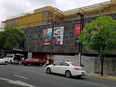 -新田360广场(上海华侨城店)