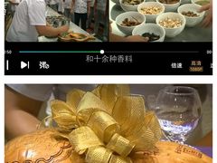 -西安饭庄·非遗陕菜(钟楼店)