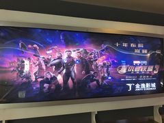 -金逸影城(荟聚IMAX激光店)