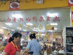 -真好吃牛杂(白沙店)