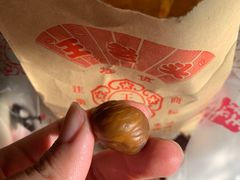 栗子-王老头炒货(天坛东路店)