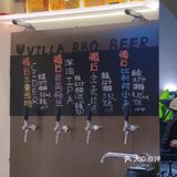 美式BBQ烤肉餐厅