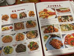 -毛里求斯小四川餐厅总店