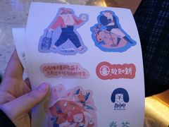 -眷茶(赛格国际购物中心店)