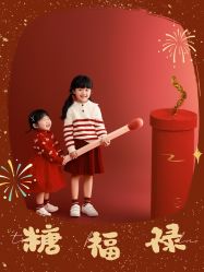 -海马体家庭照相馆(杭州远洋乐堤港店)