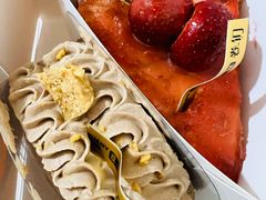-卷们·现制生日蛋糕·蓝风车动物奶油(金源店)