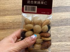 混合果脯果仁-星巴克臻选(南京艾尚天地店)