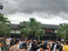 -遵义会议纪念馆
