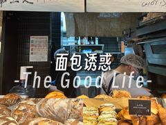 -mbd(华山路店)