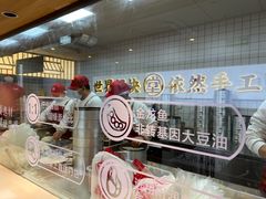-堂上堂(益民街店)