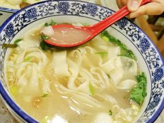-凤齐羊肉烩面馆