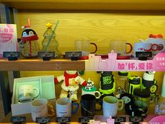 -星巴克(汇亚大厦店)