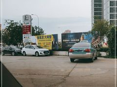 -中国石化加油站(咸阳北路店)