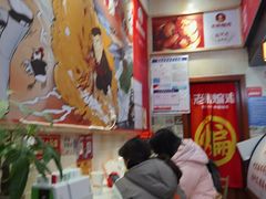 -老韩煸鸡·中国炸鸡(摩尔城店)