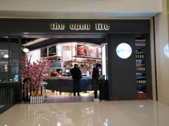 门面-The open life(万象城店)