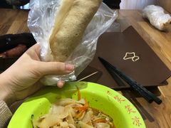 -笑笑凉皮(富国街店)