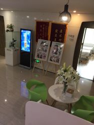 -比华利美容医院