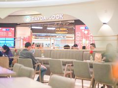 大堂-Perma Café樸門(五羊店)