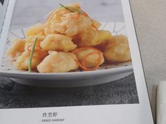 -便宜坊烤鸭店(国瑞城哈德门店)